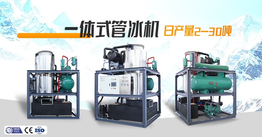一體機(jī)集合1200-628.jpg